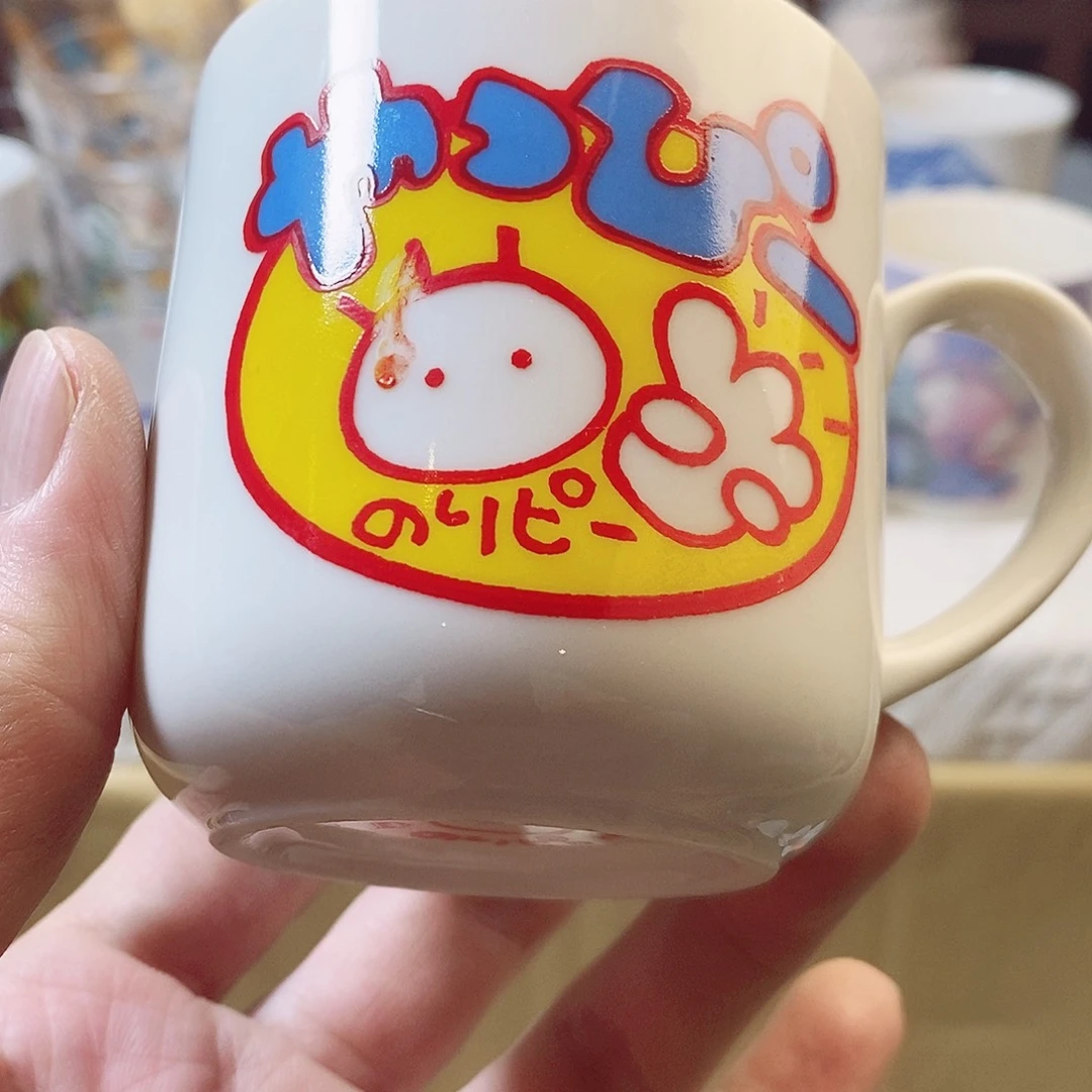 温***风瓷片啊啊啊啊啊啊啊啊