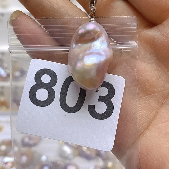 淡水珍珠未镶嵌颈饰803