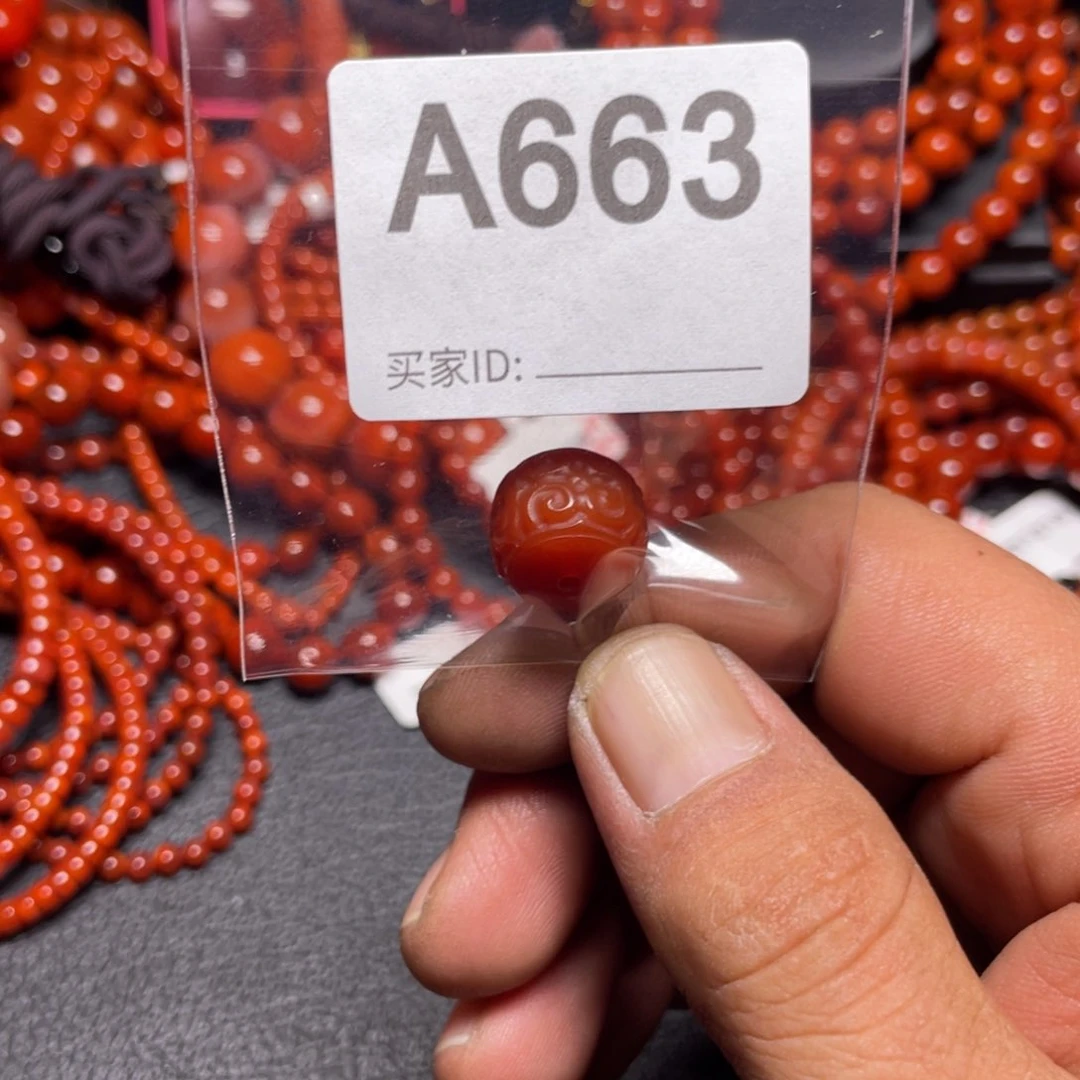 未镶嵌手链南红玛瑙鲤*