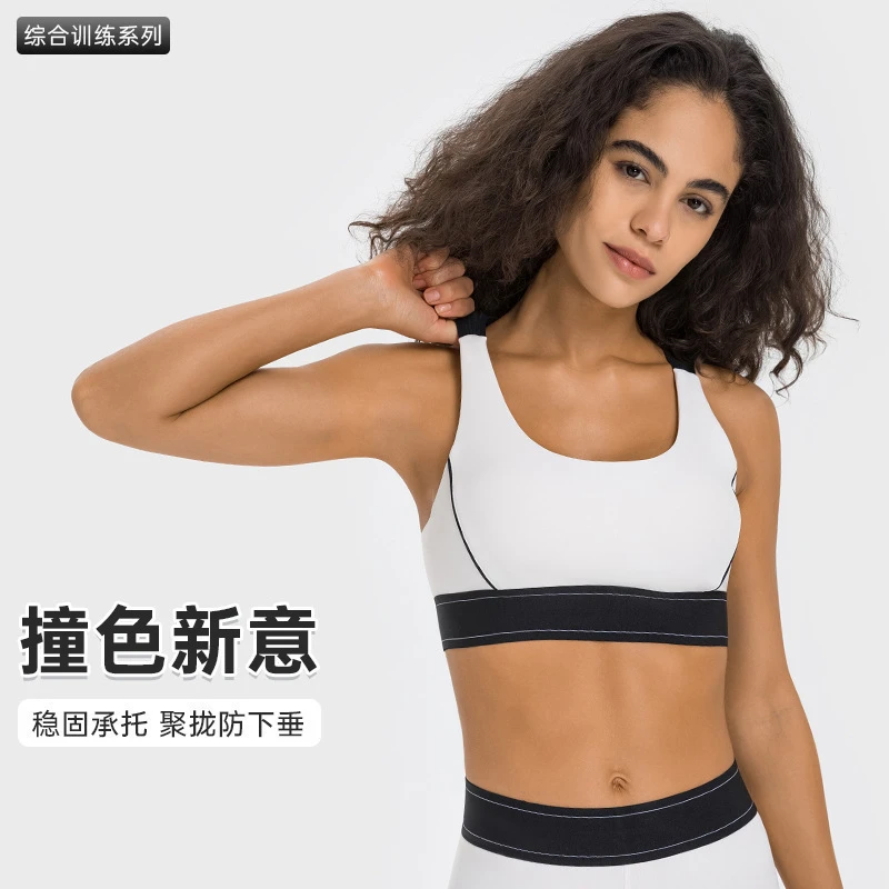 （带标）alo同款撞色可调肩带云感运动内衣高强度防震聚拢运动DW346