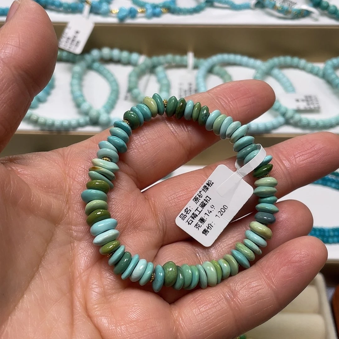 绿松石未镶嵌珠宝奇石018