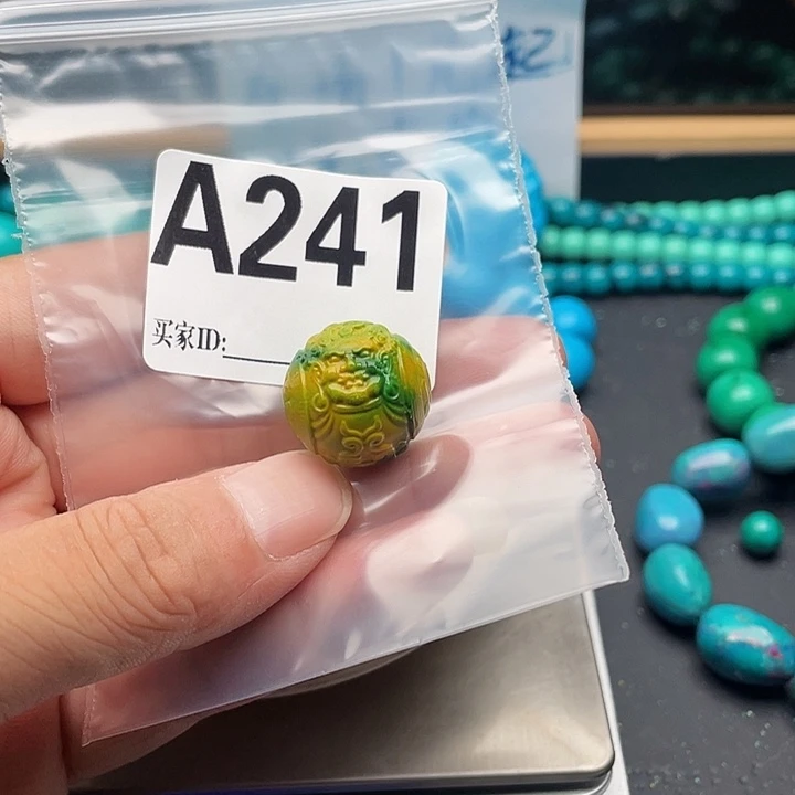 空竹福利，粉丝专享888
