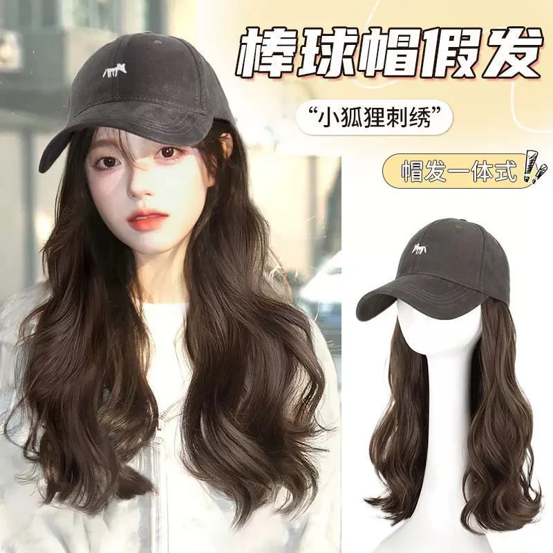 小狐狸刺绣帽子假发一体气质大波浪百搭显脸小假发