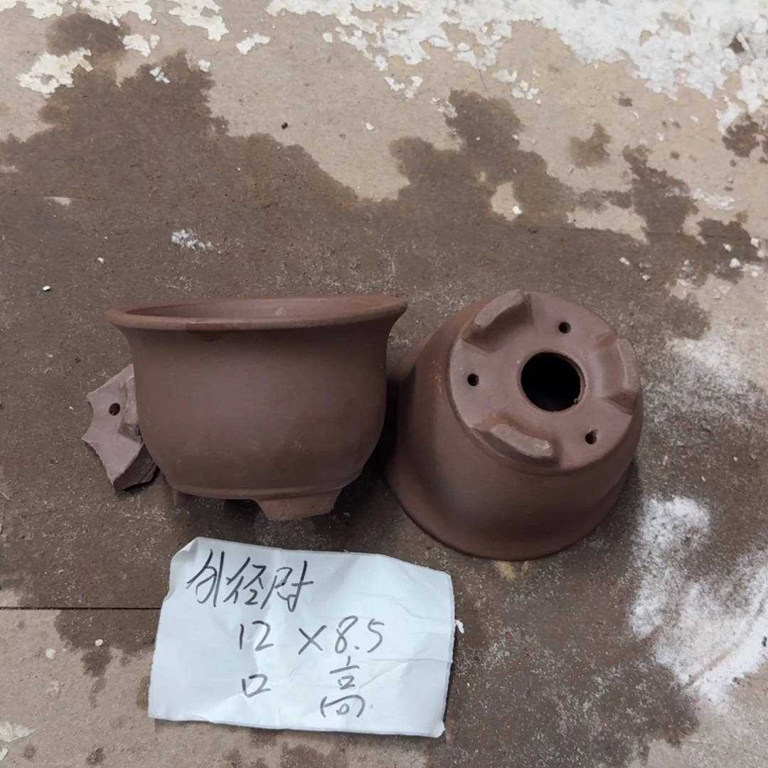 紫砂花盆破损包赔