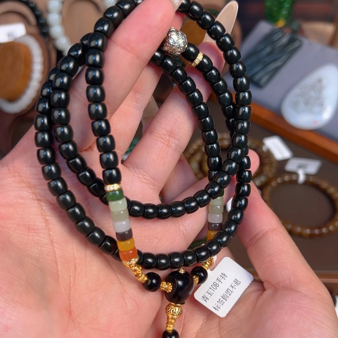 手链未镶嵌和田玉169