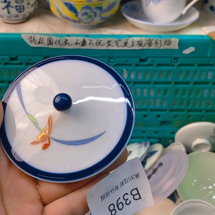 屋***雨感谢您一直以来关心