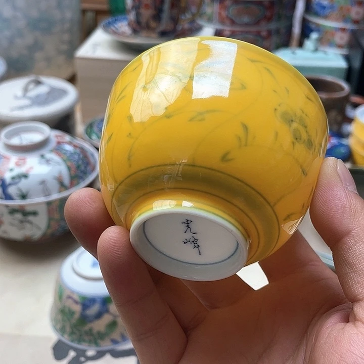 瓷片006 一人直播，看品直播间说序号
