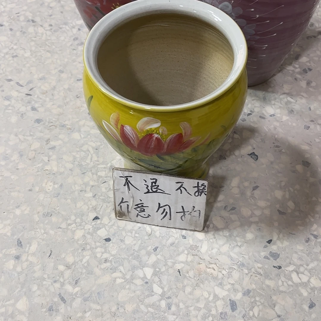 ****儿景德镇陶瓷花盆花盆