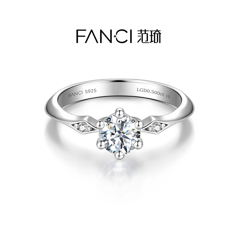 FANCI/范琦 合成钻石 为爱加冕钻戒培育钻石戒指一克拉求婚钻戒