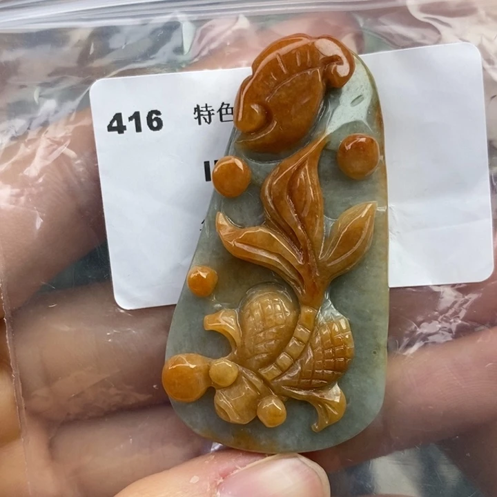 颈饰未镶嵌翡翠吊坠