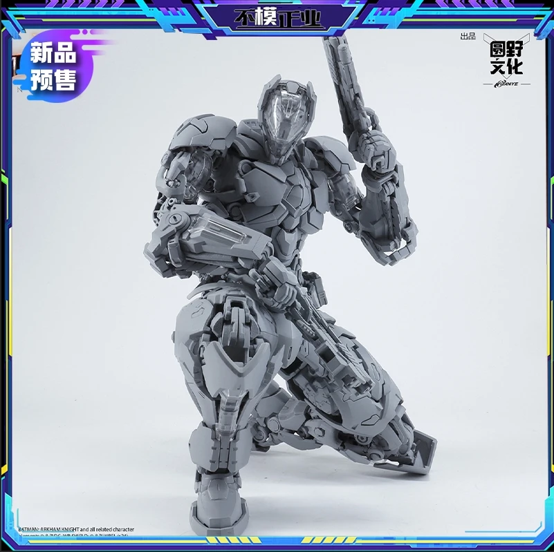 圆野文化X和模线  #超限零点# 第四弹 阿卡姆骑士！ 拼装模型 玩具