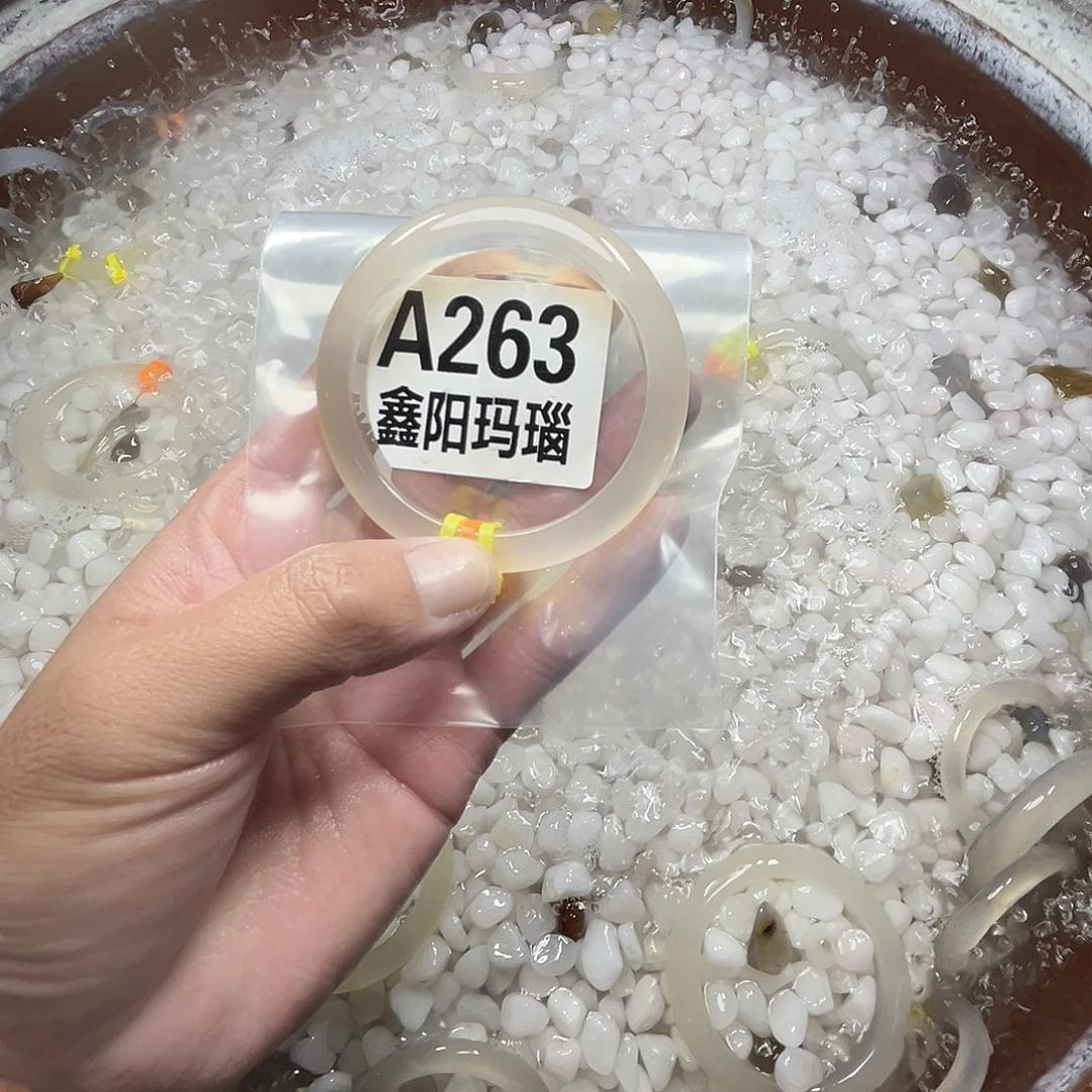 胖****手镯玛瑙/玉髓未镶嵌