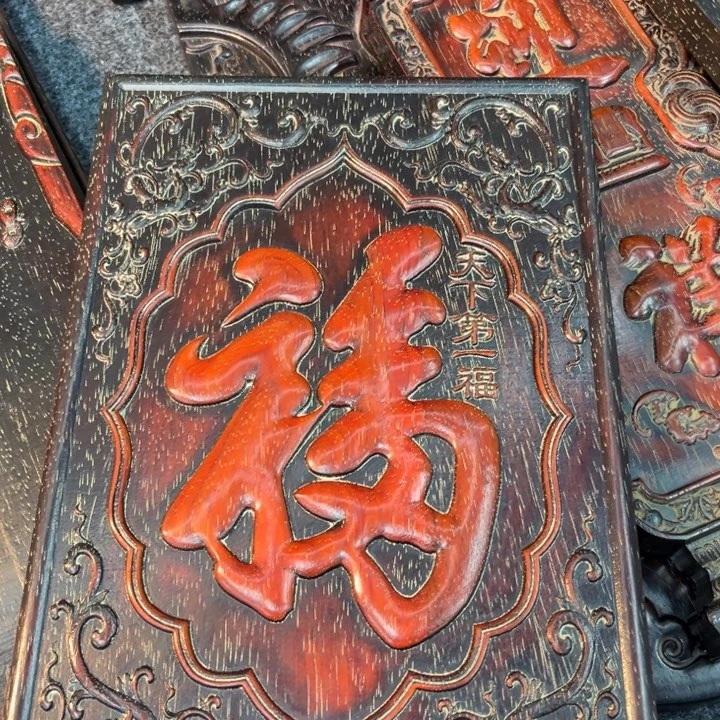 非洲紫檀（红花梨）