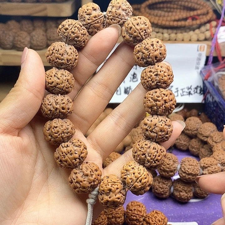 金刚菩提吊坠福利待遇