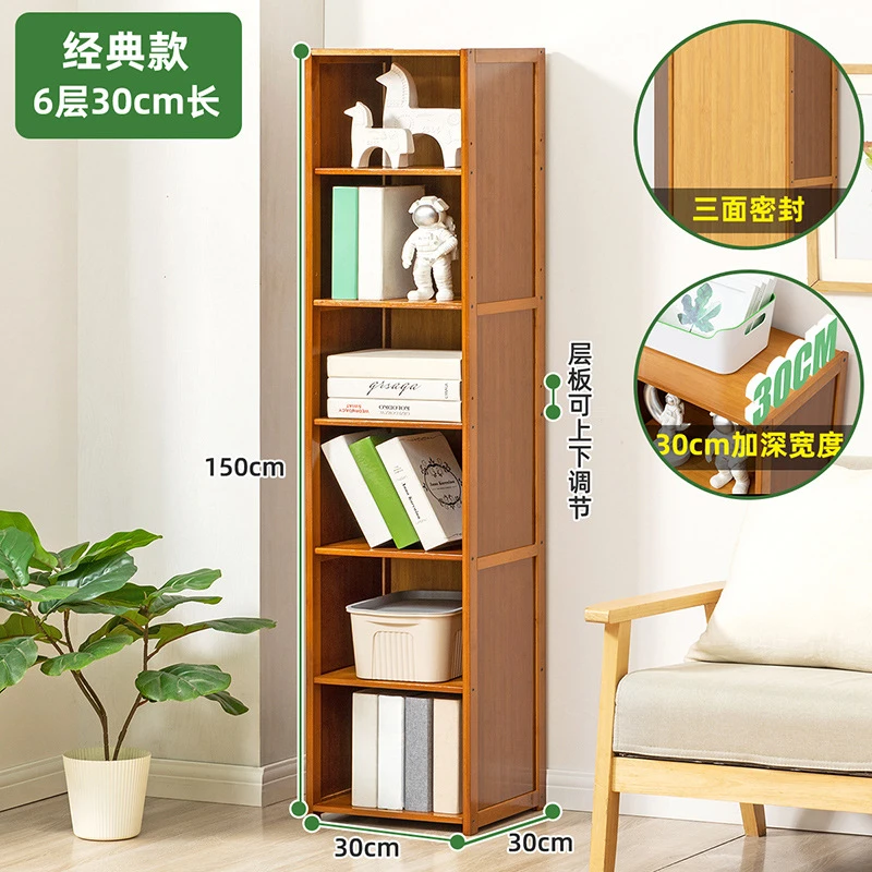 客厅置物架小柜子书架卧室十一维度收纳架简易学生小桌2-4人用