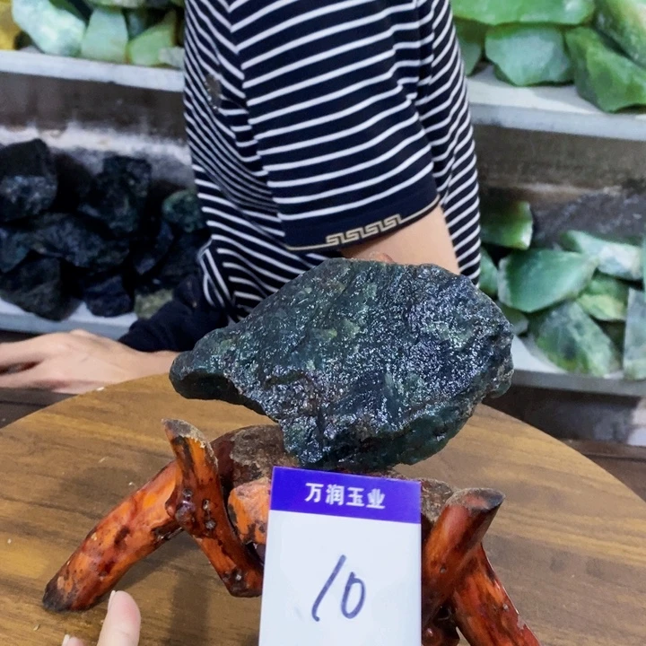 蛇纹石玉未镶嵌原石
