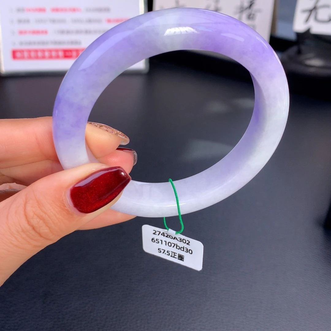 翡翠未镶嵌手镯细糯紫色半山水手镯（细纹）