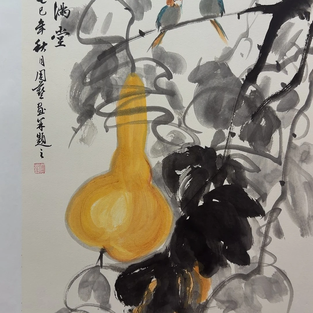 国画国画作品国画作品