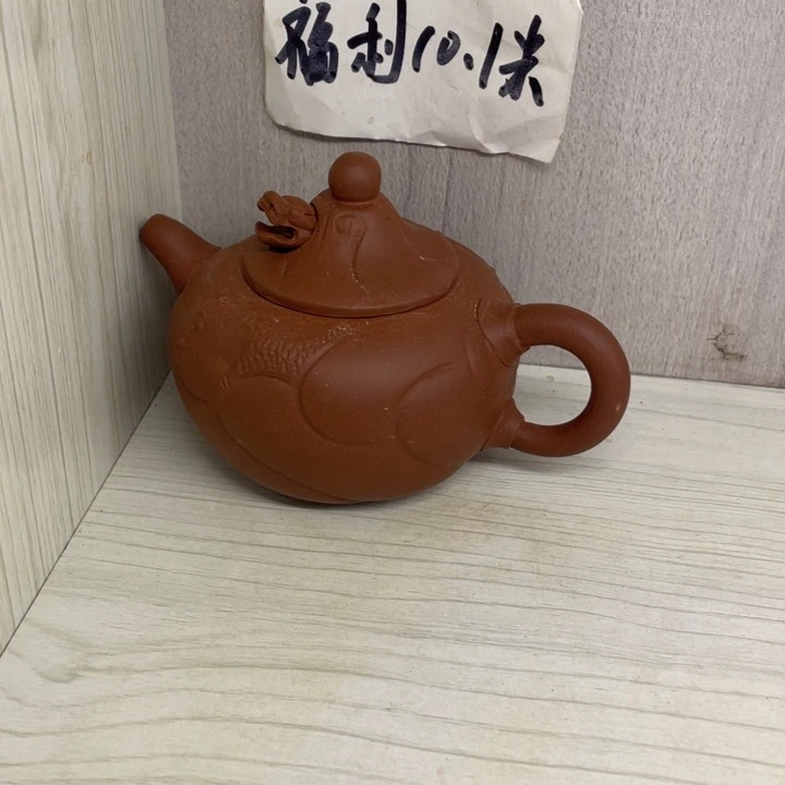 茶壶紫砂用****9紫砂壶宜兴
