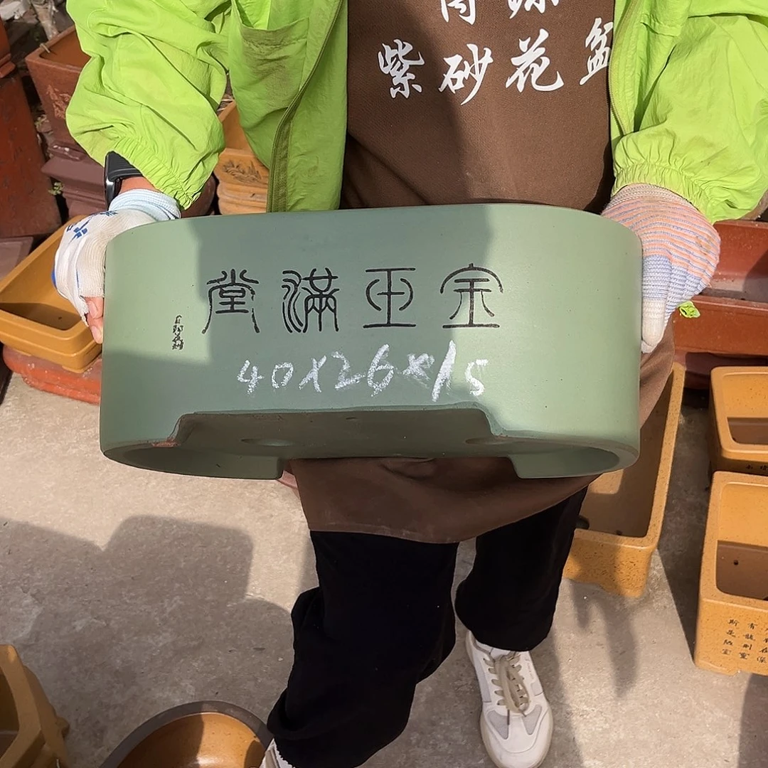 紫砂花盆盆景艺术