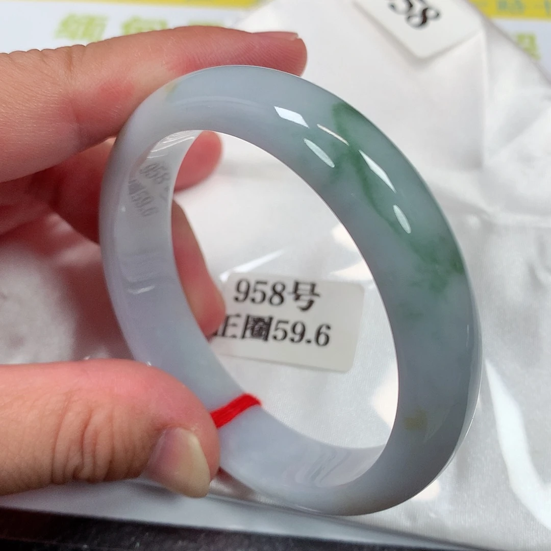 【闪购商品】未镶嵌手镯翡翠958号