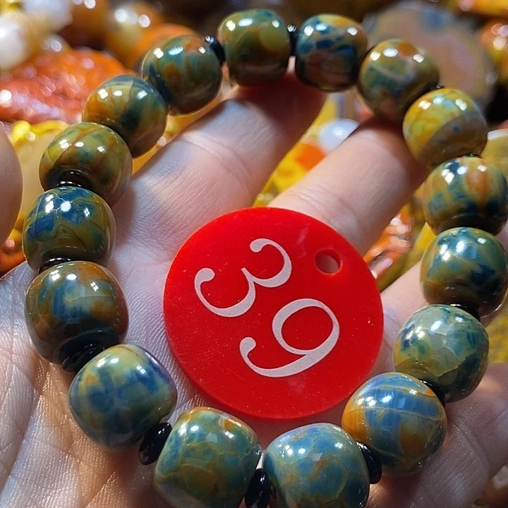 本***年玛瑙/玉髓未镶嵌手链