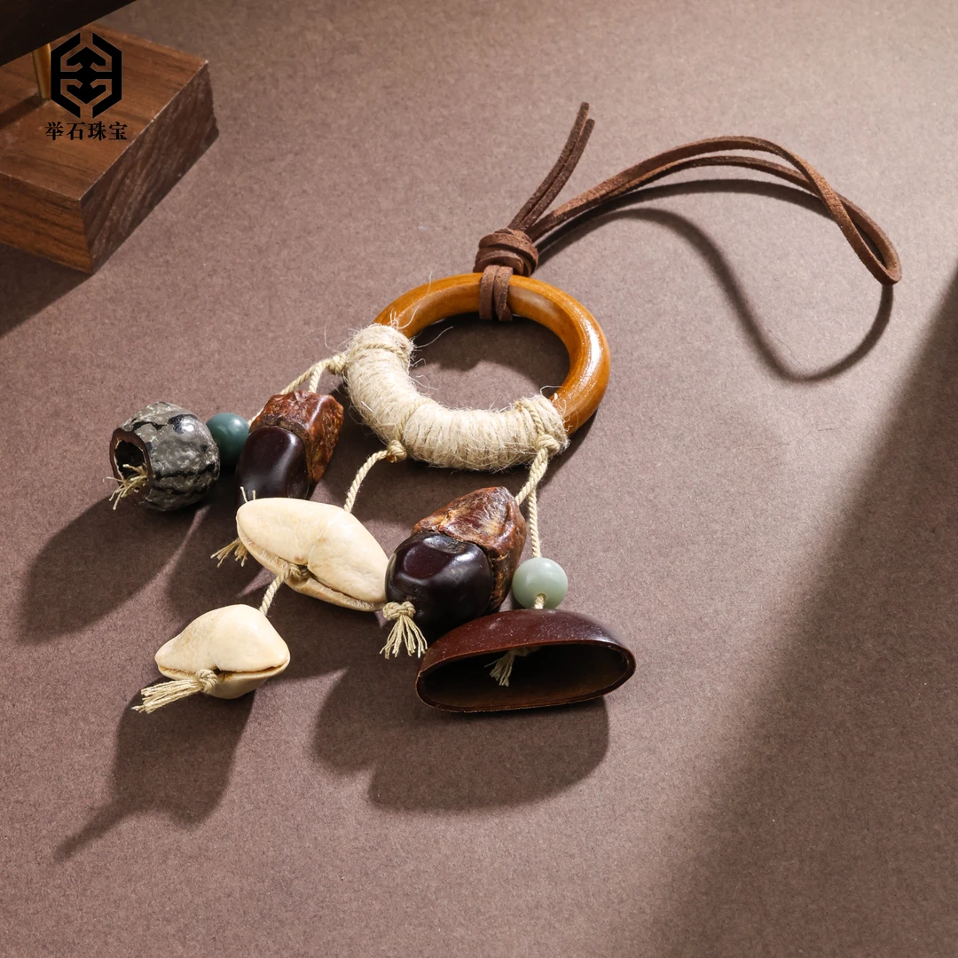 非金属木质吊坠 【举石】T0722-4050-28个性挂件(一件/多样性发)M