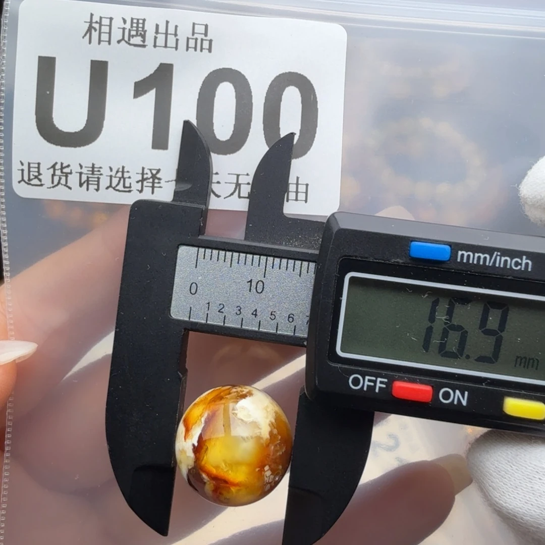 裸石琥珀未镶嵌琥珀蜜蜡特价