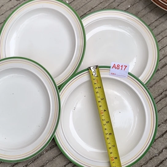 紫砂陶瓷材料研究中心