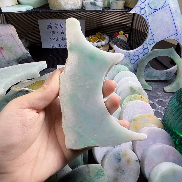 好***呀翡翠裸石缅甸翡翠