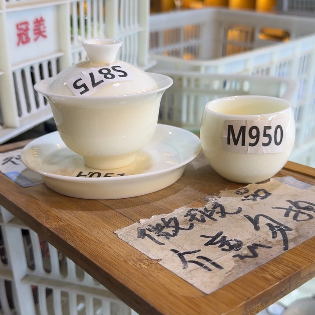 微瑕疵介意勿拍陶瓷器皿H168