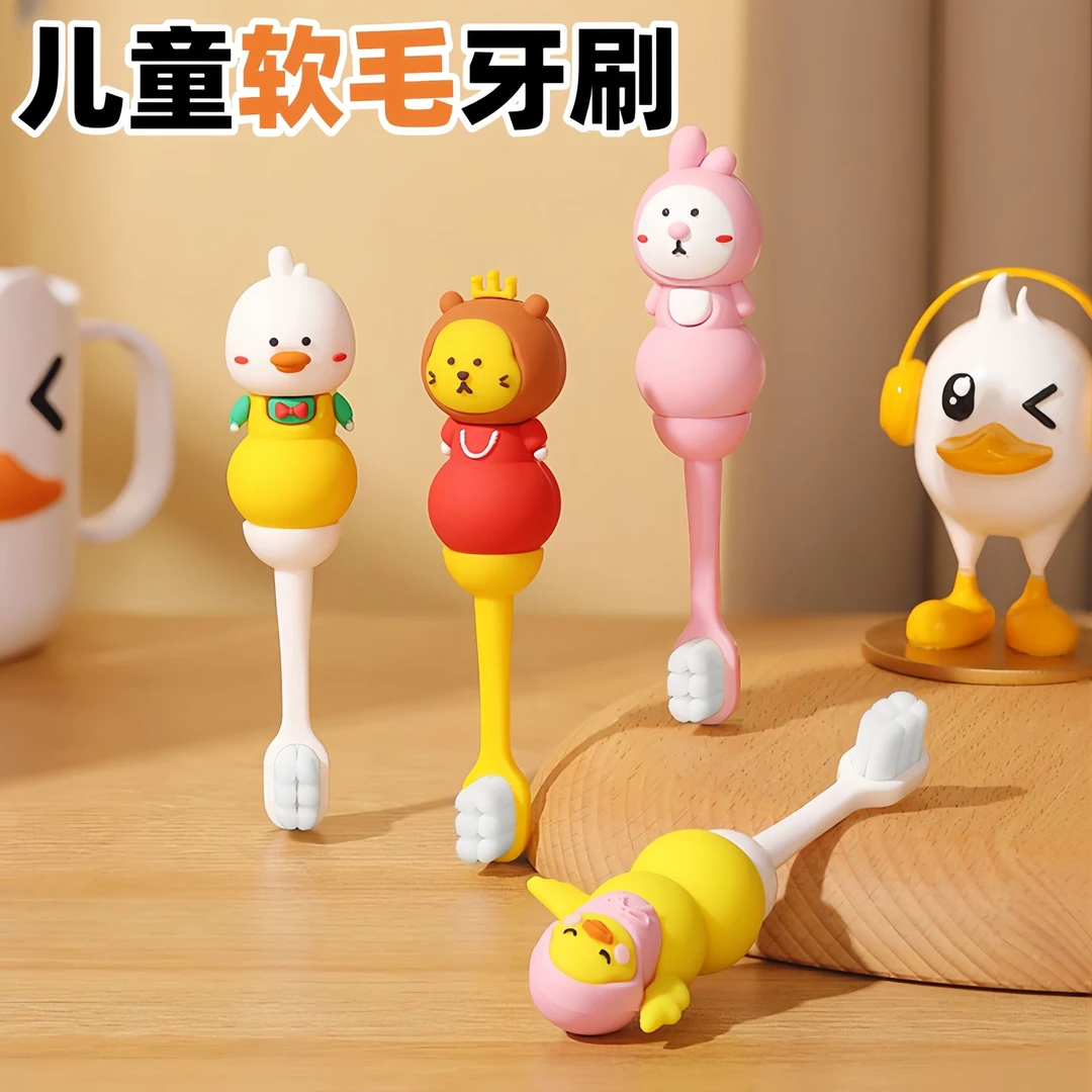 乳牙刷可爱造型云柔毛牙刷1支0-3岁硅胶刷柄卡通软毛牙刷一刷两用