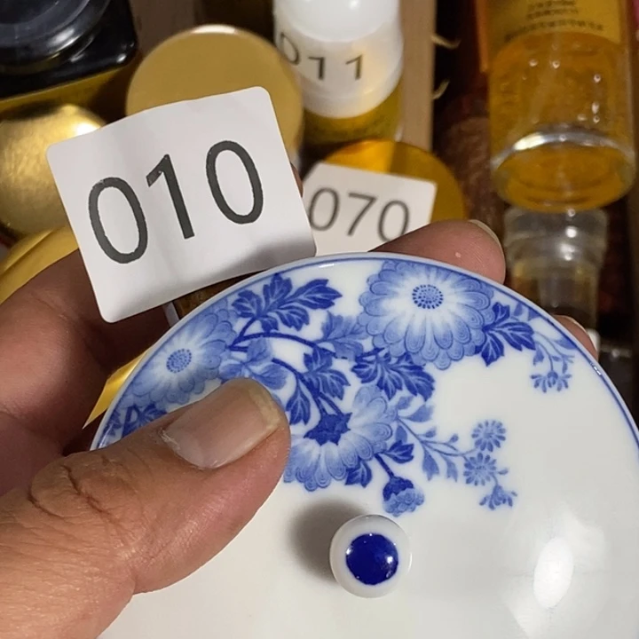 瓷片回流瓷器瓷片10