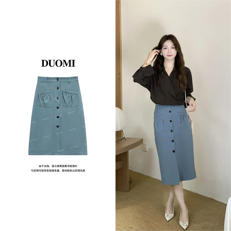【DUOMI】秋新款女装百搭时尚设计感半身裙女裙D7539