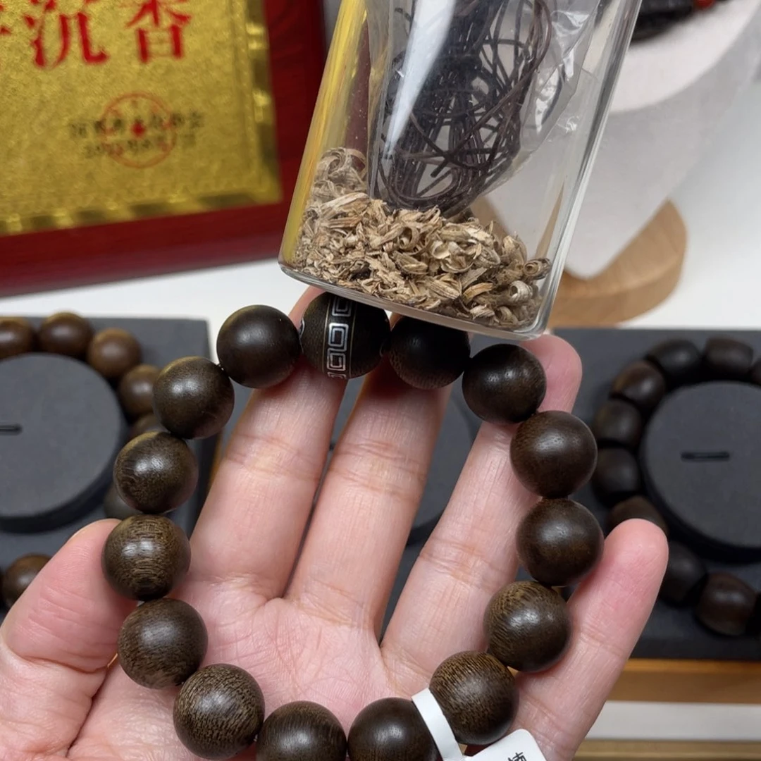 【闪购商品】沉香沉香碎屑越南黄棋楠1.4