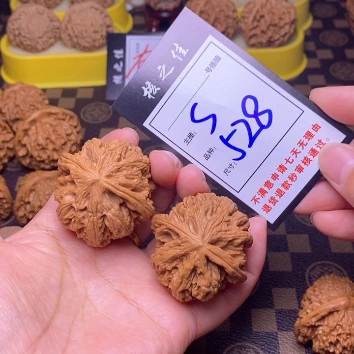 吊坠文玩核桃46粗筋528