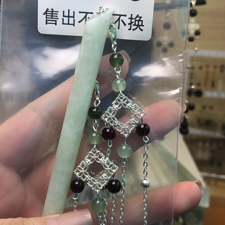 未镶嵌蛇纹石玉发簪