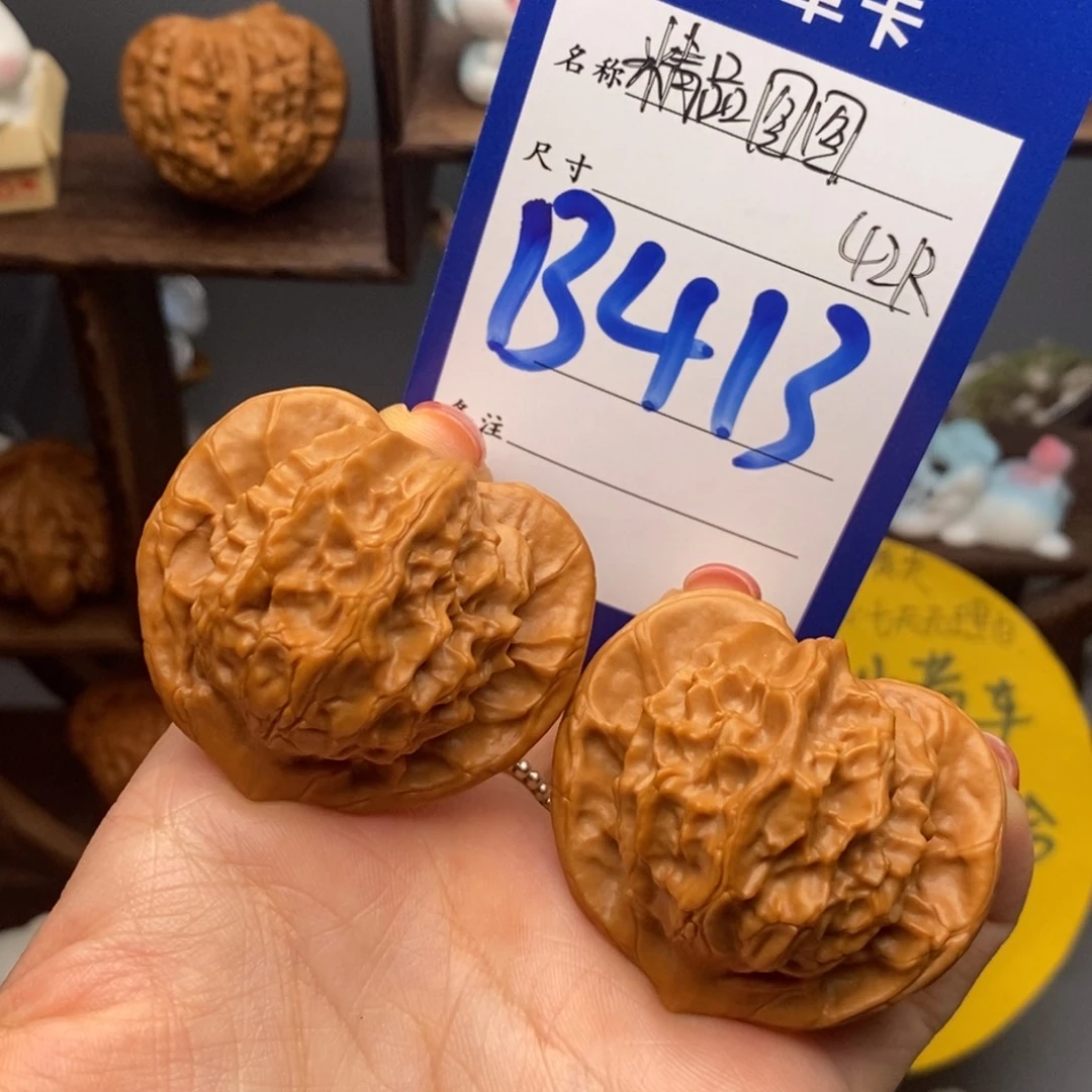 吉***宝文玩核桃吊坠大耳朵图图42
