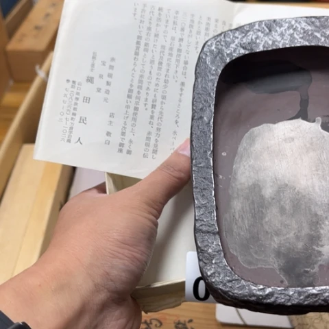 瓷片摆件工艺品瓷器摆件777