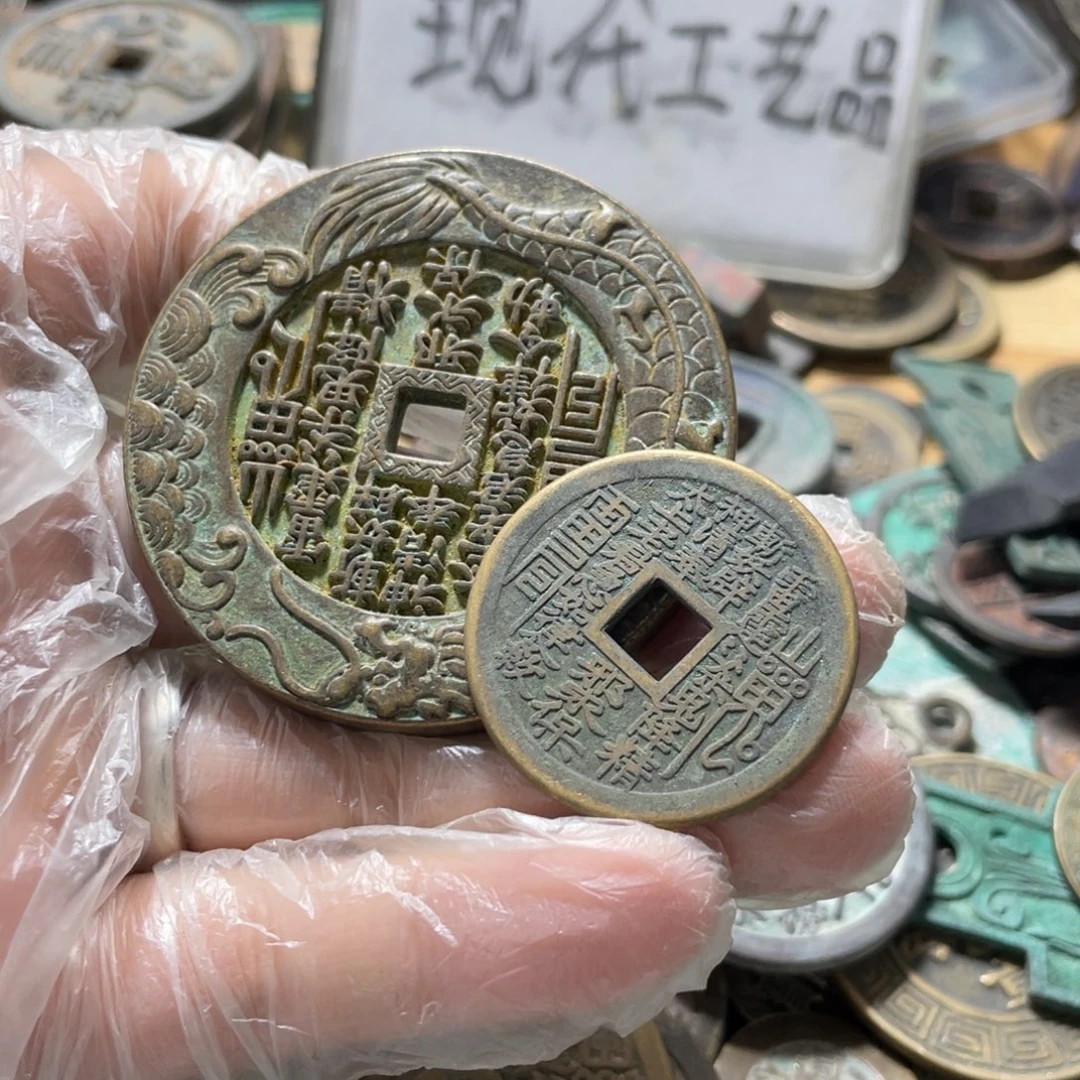 鲁***士铜现代工艺品学习币