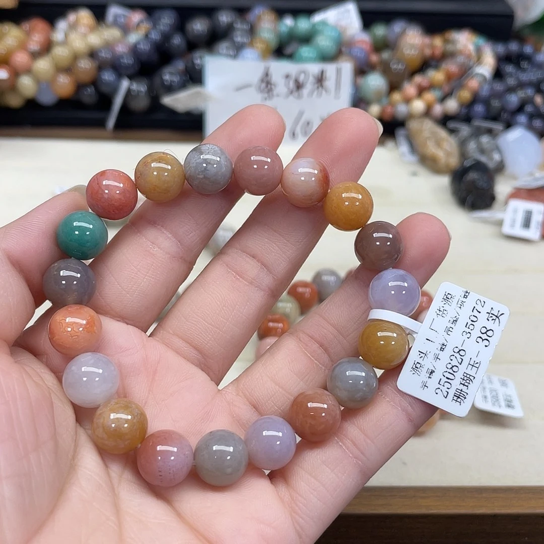 未镶嵌手串硅化珊瑚（珊瑚玉）冰*905
