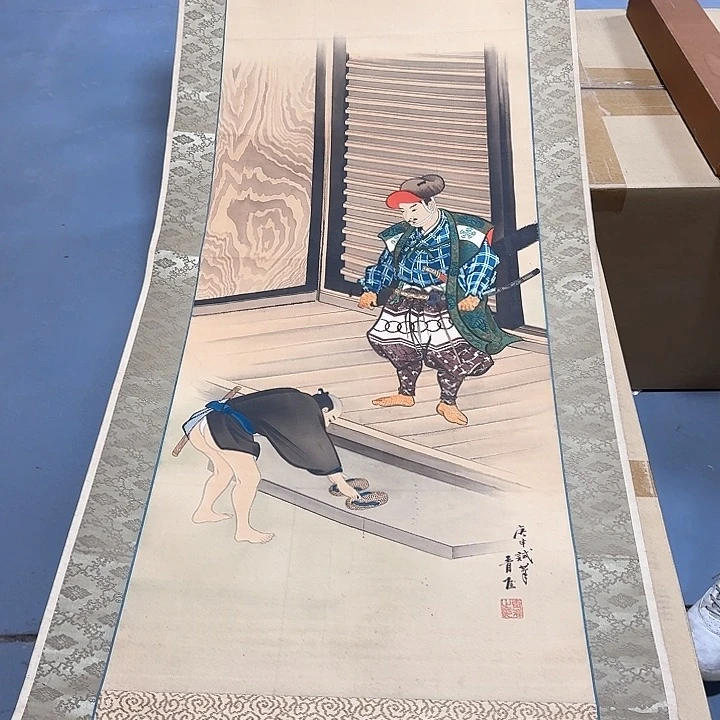 绘画文*浩哈哈。