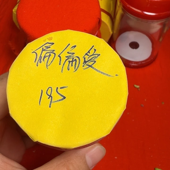 偏***你蟋蟀哈哈哈哈哈哈哈哈哈哈哈哈哈哈