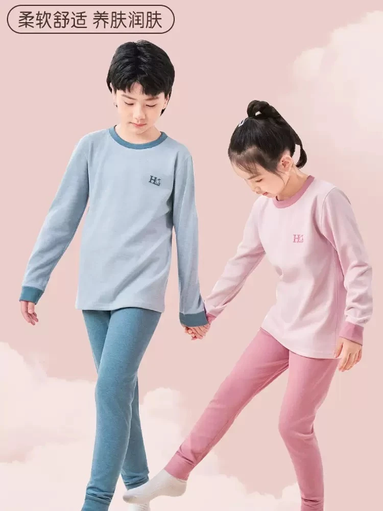 087L5059儿童保暖内衣男女童秋衣秋裤保暖套装棉毛衫学生打底