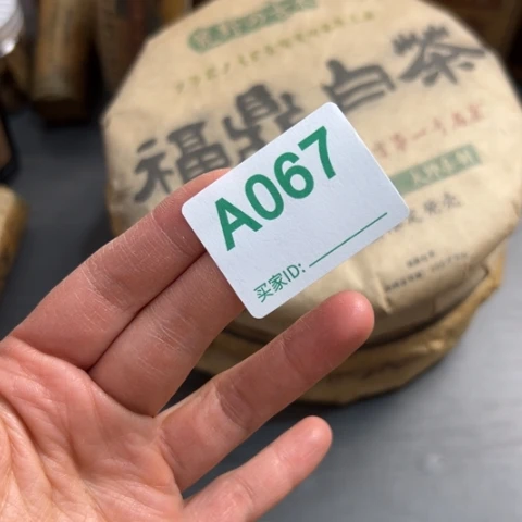 韦***铠彼此吧默默默默默默