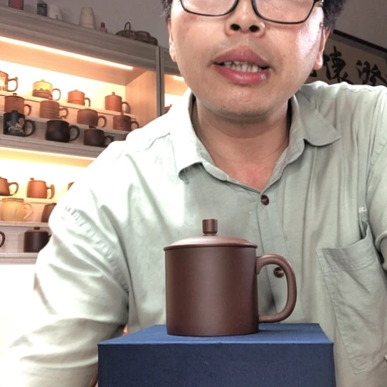 茶杯紫泥办公杯容量200