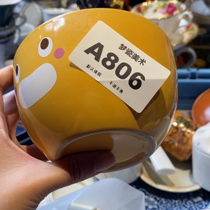 *****哈哈哈哈哈哈哈哈哈哈