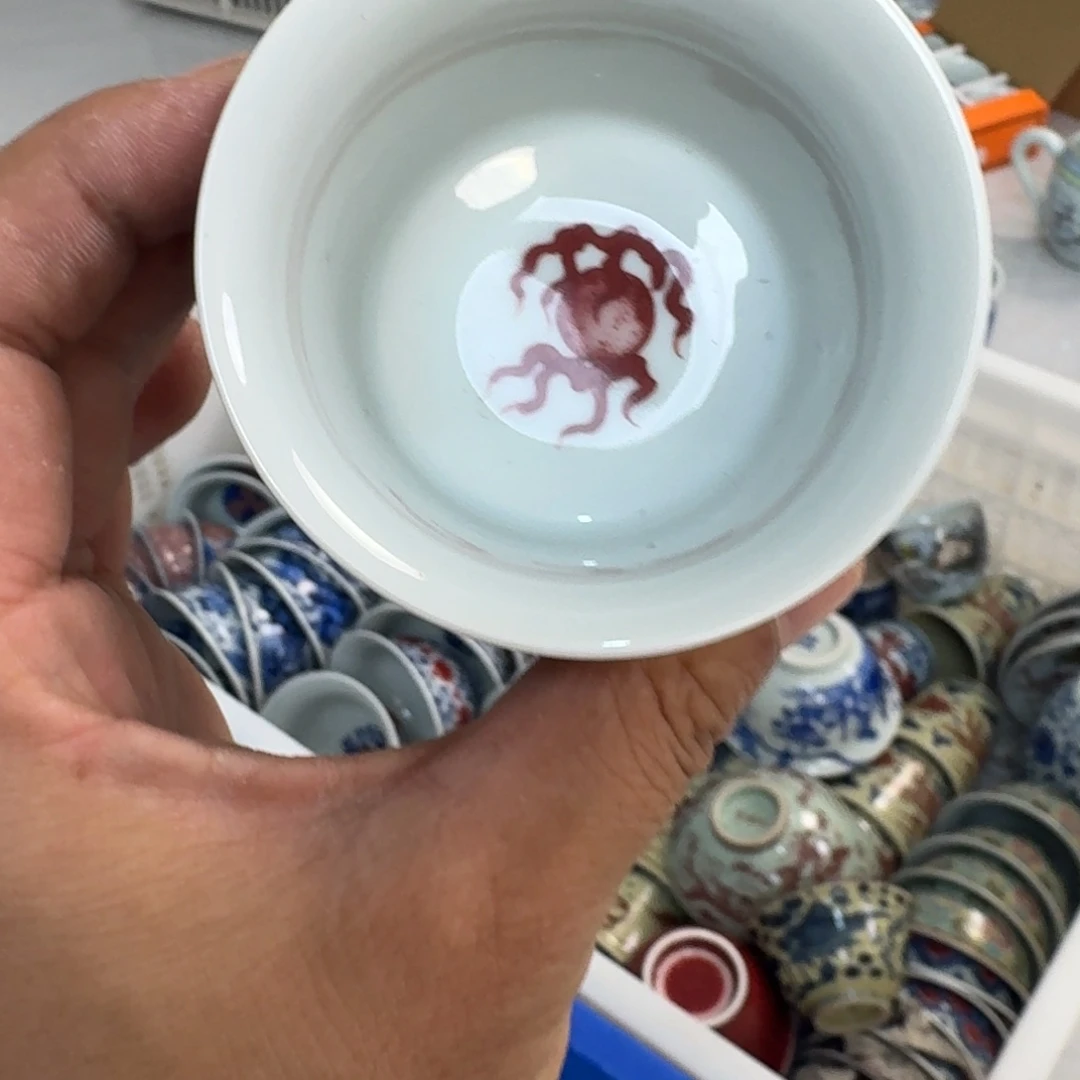 杯双龙戏珠主人杯