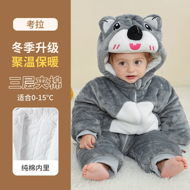 动物造型儿童秋冬爬服婴幼童连体棉服A类冬季加厚爬服