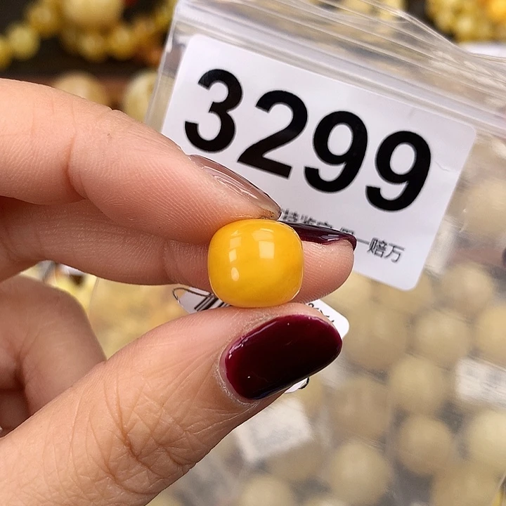 琥珀未镶嵌珠宝奇石12.6